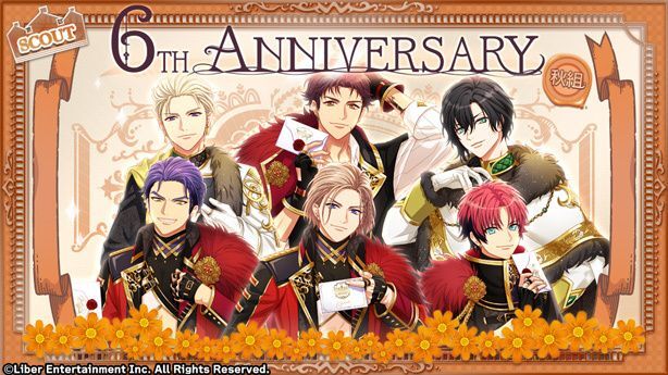 『6TH ANNIVERSARY 秋組』