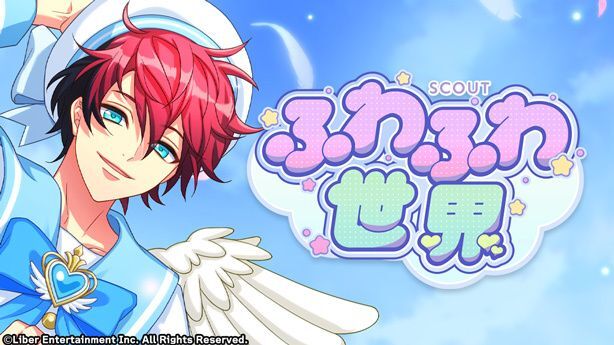 伏見臣 - A3!攻略Wiki | Gamerch