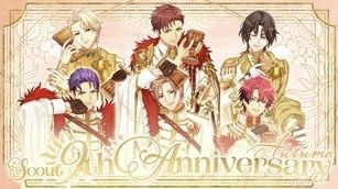 『9th Anniversary 秋組』