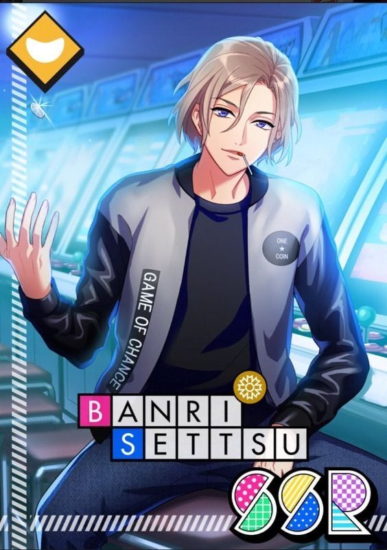 ゲーマーズ・エデン】摂津万里 - A3!攻略Wiki | Gamerch