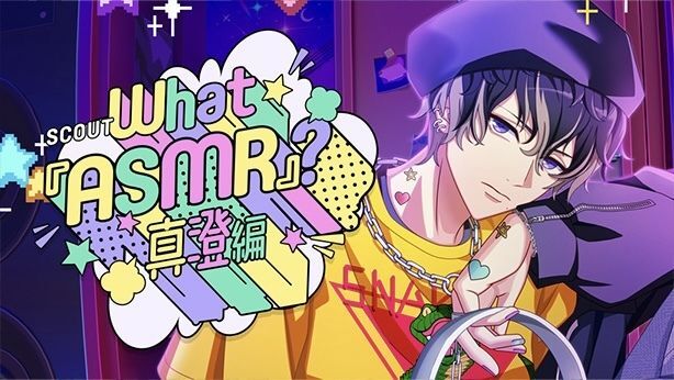 満開Encore】摂津万里 - A3!攻略Wiki | Gamerch