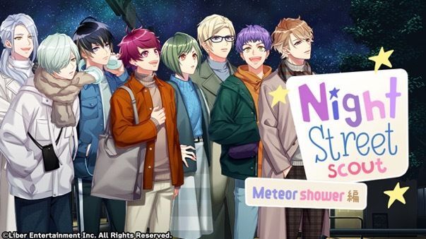 『Night Streetスカウト Meteor Shower編』