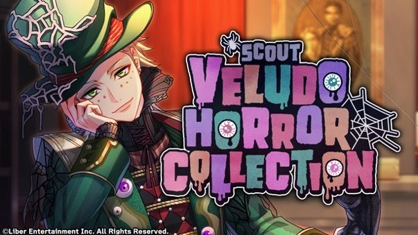 『VELUDO HORROR COLLECTION』