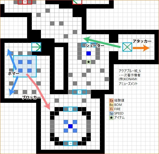 アクアブルー城 ボンバーガール攻略wiki ボンバーガール攻略wiki Gamerch