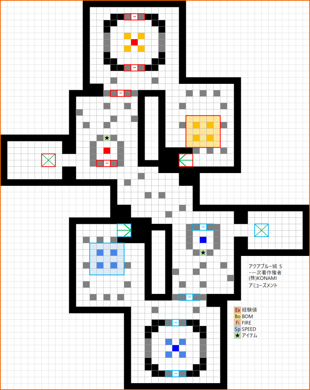 アクアブルー城 ボンバーガール攻略wiki ボンバーガール攻略wiki Gamerch