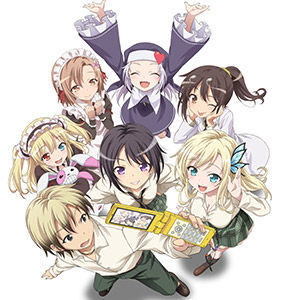 僕は友達が少ないNEXTコラボイベント - チュウニズムwiki SUN 僕は友達が少ないNEXTコラボイベント - チュウニズムwiki SUN