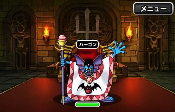 コインボス画像