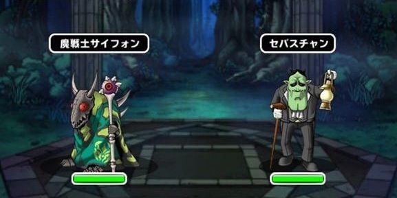 魔戦士サイフォン戦