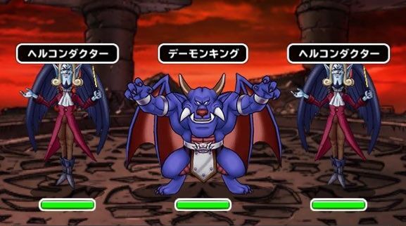 コインボス画像