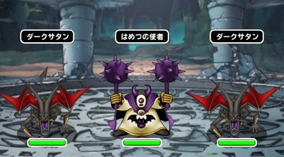 コインボス画像