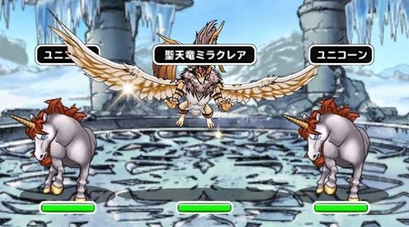 コインボス画像