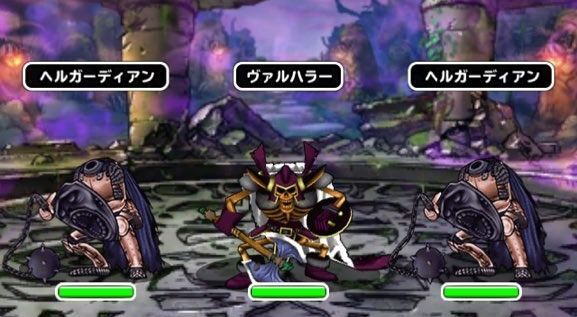 コインボス画像