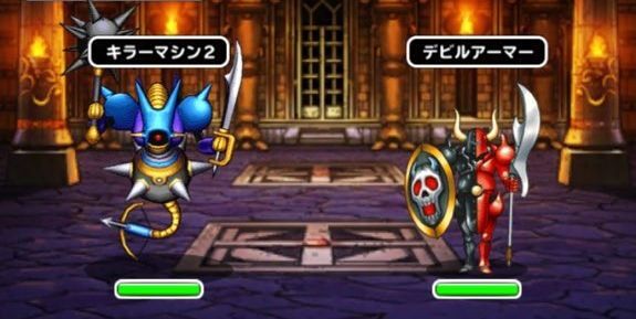 出現モンスター3