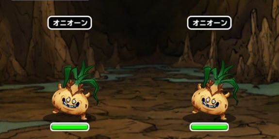 出現モンスター1