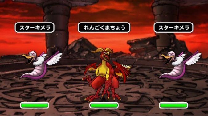 コインボス画像