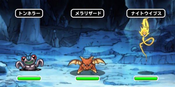 出現モンスター1