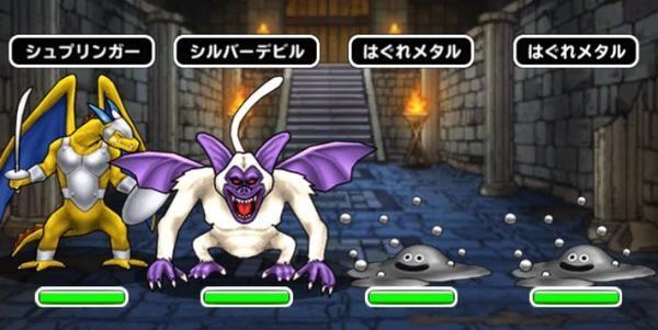 出現モンスター1