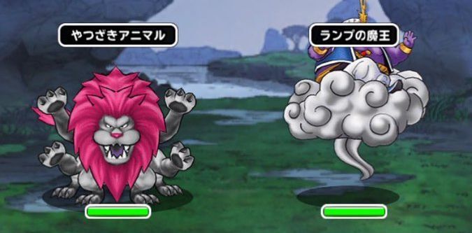 出現モンスター1