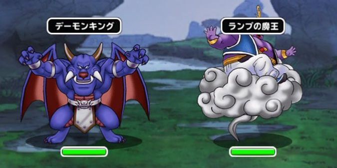 出現モンスター2