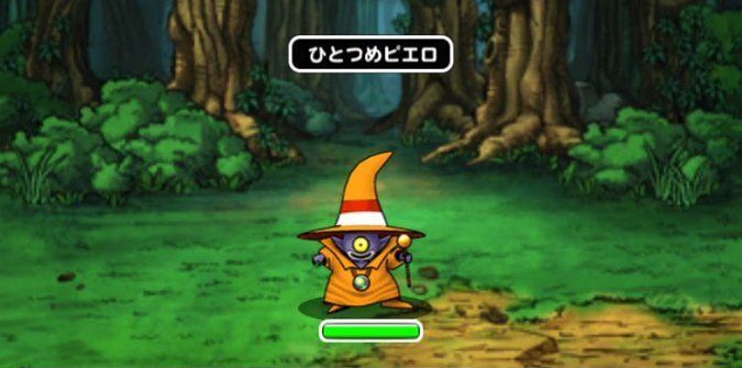 ひとつめピエロ