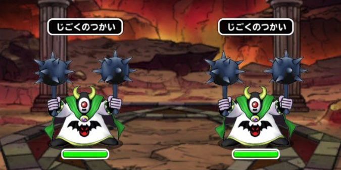 ボス