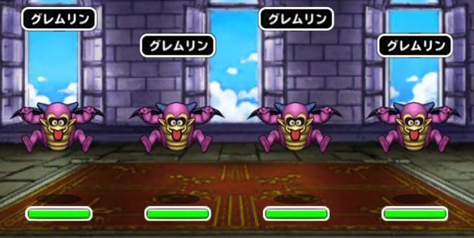 ボス