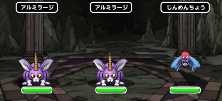 すべてのはじまりボス