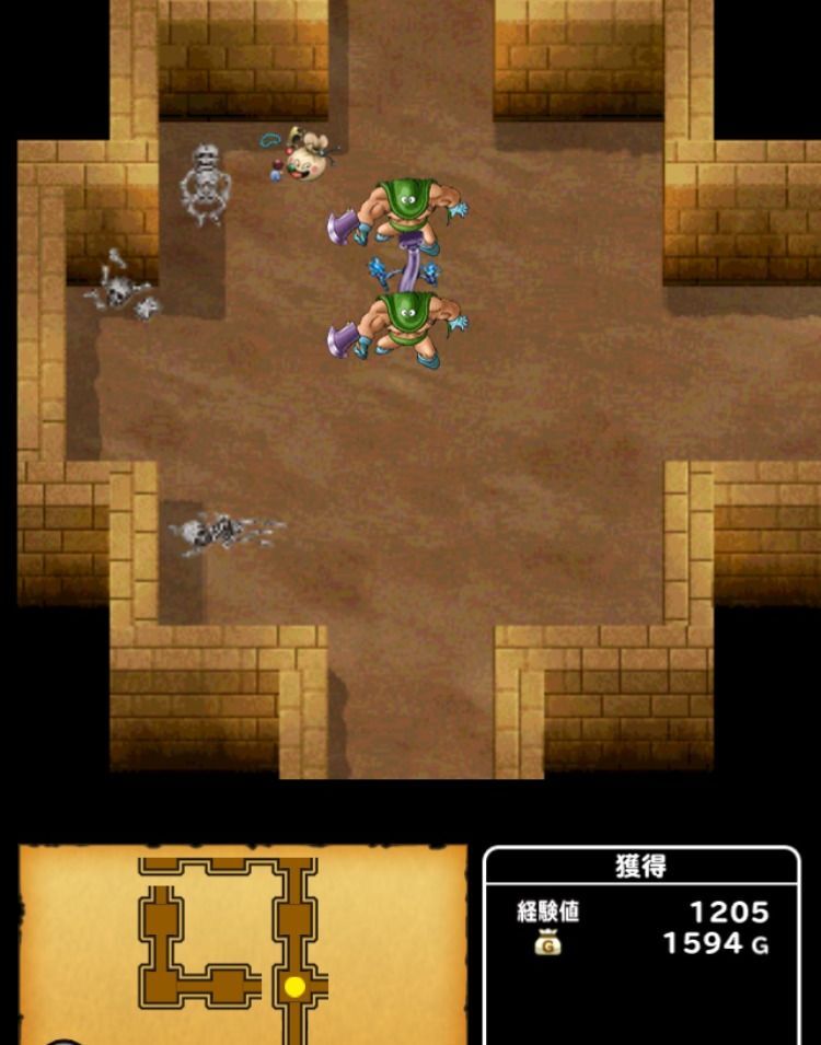 おうごんの秘宝ルート