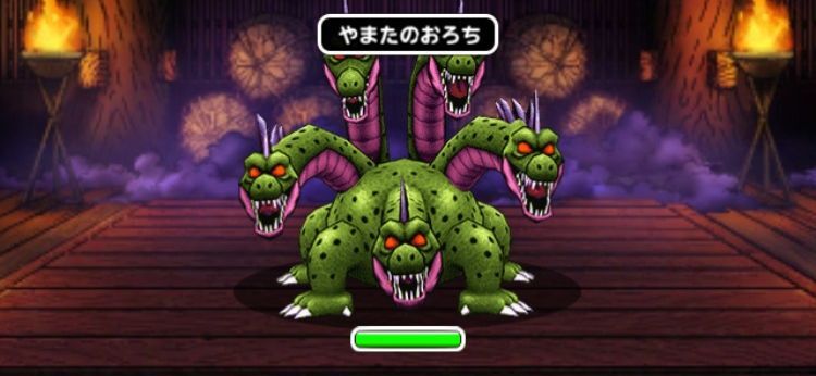 やまたのおろち