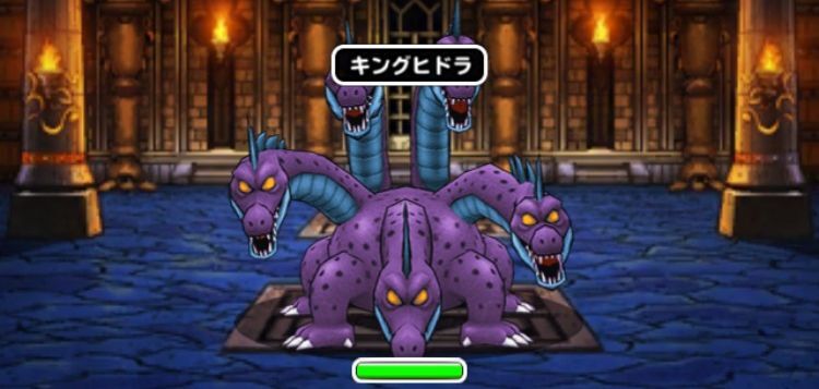 キングヒドラ