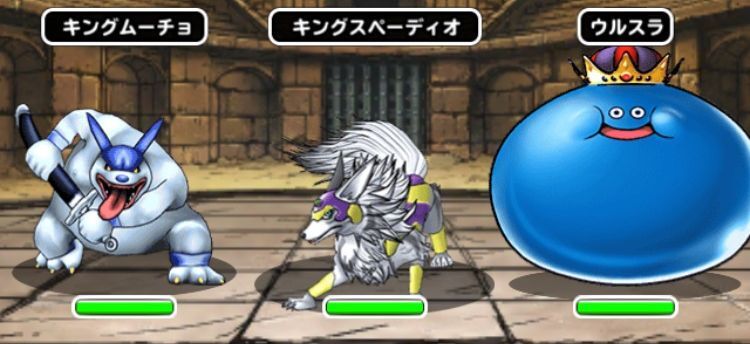 キングスペーディオ戦