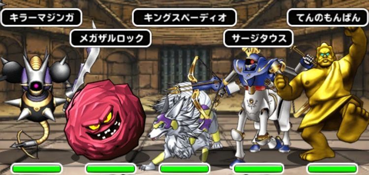 キングスペーディオ戦