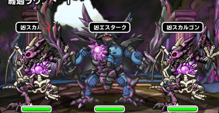 凶チャレンジLv2ボス