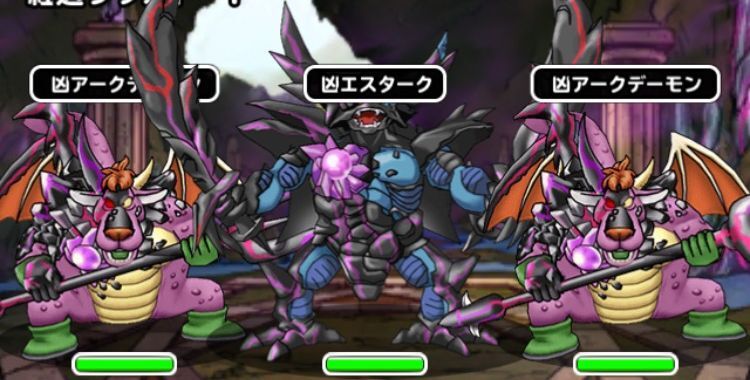 凶チャレンジLv3ボス