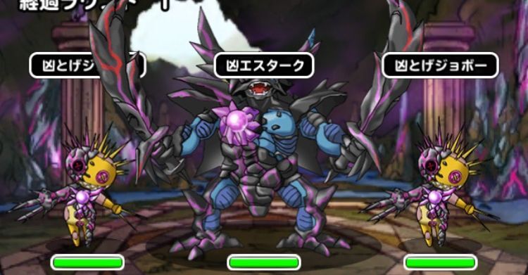 凶チャレンジLv4