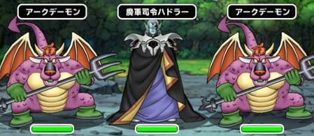 ボス