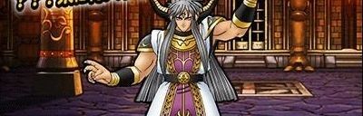 真・大魔王バーン