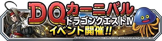 キングレオ城 超級