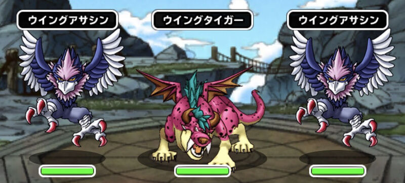 バギ使いの試練