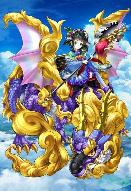 セオリのイラスト