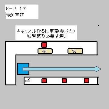 溶岩瀑布 白猫攻略wiki Gamerch