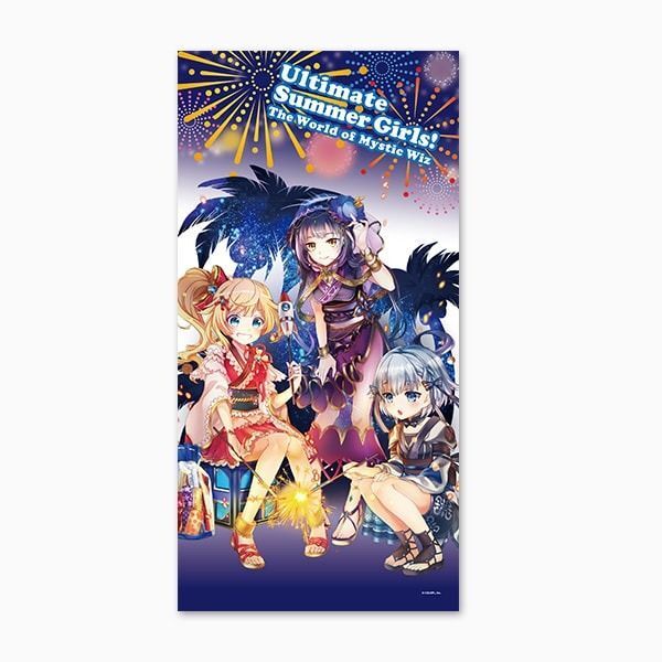 BIGタオル:花火の夜に見参!大魔道士!