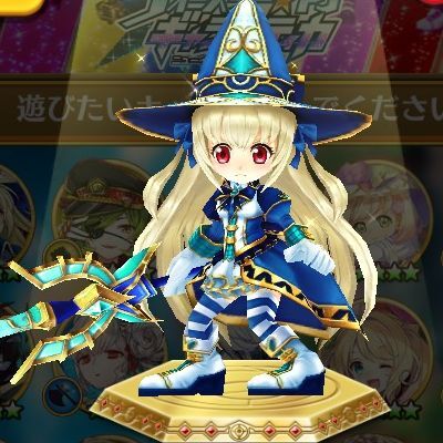 ギャラクティカ版ハルカのSD