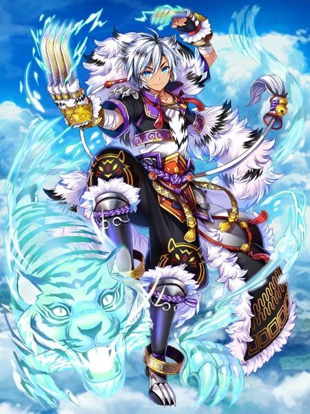 ティガロのイラスト