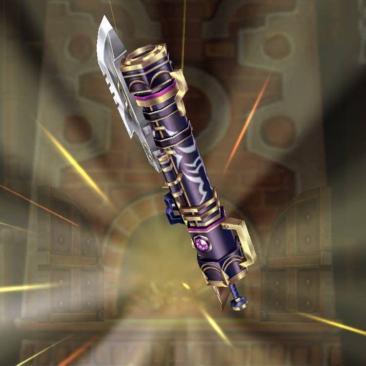 フチーレ・ランチャ