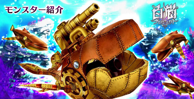 ハーヴグーヴァ