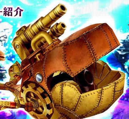 ハーヴグーヴァ