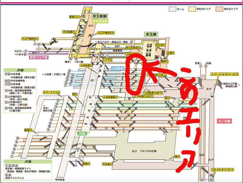 JR連絡通路