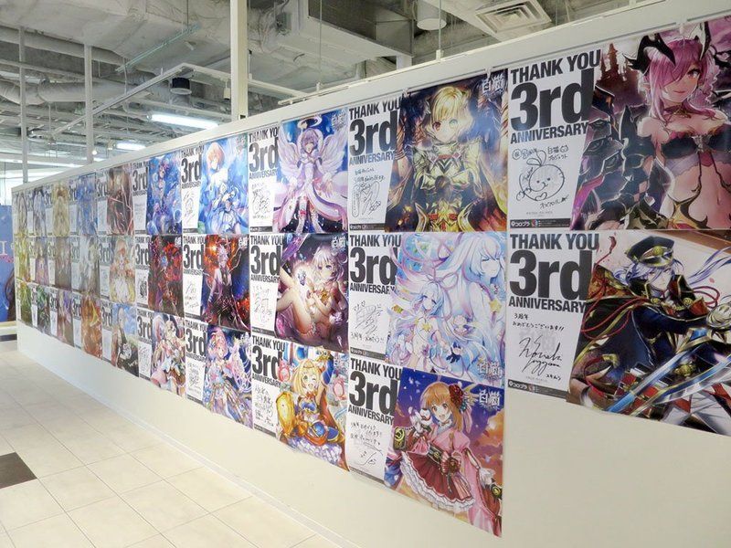 ポスター2
