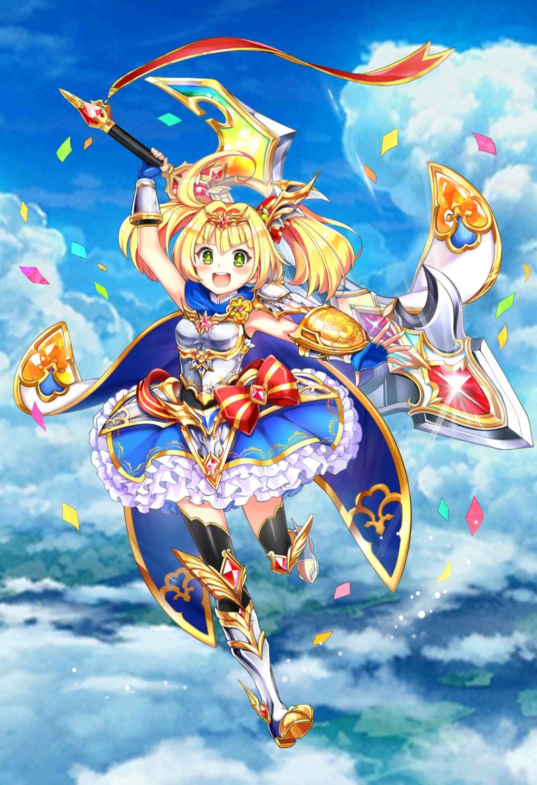 転職版ソアラのイラスト